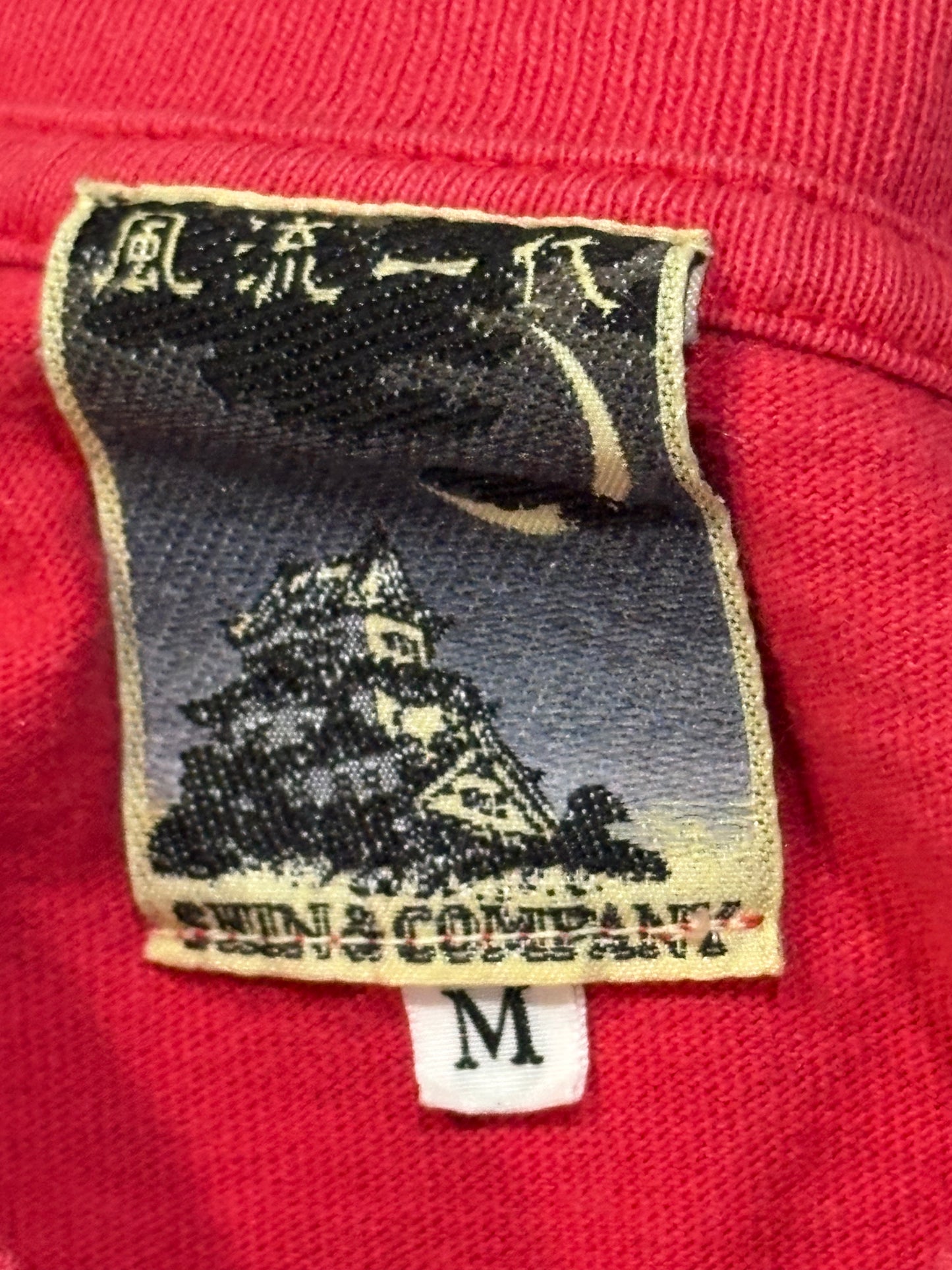 shin and company curiosity academy long sleeve