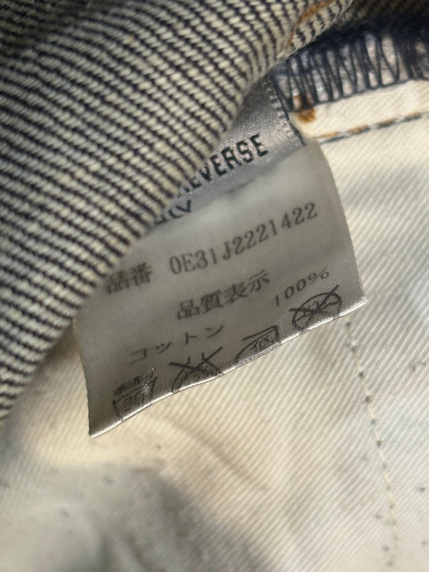 Dior Homme SS10 Distressed Painter denim