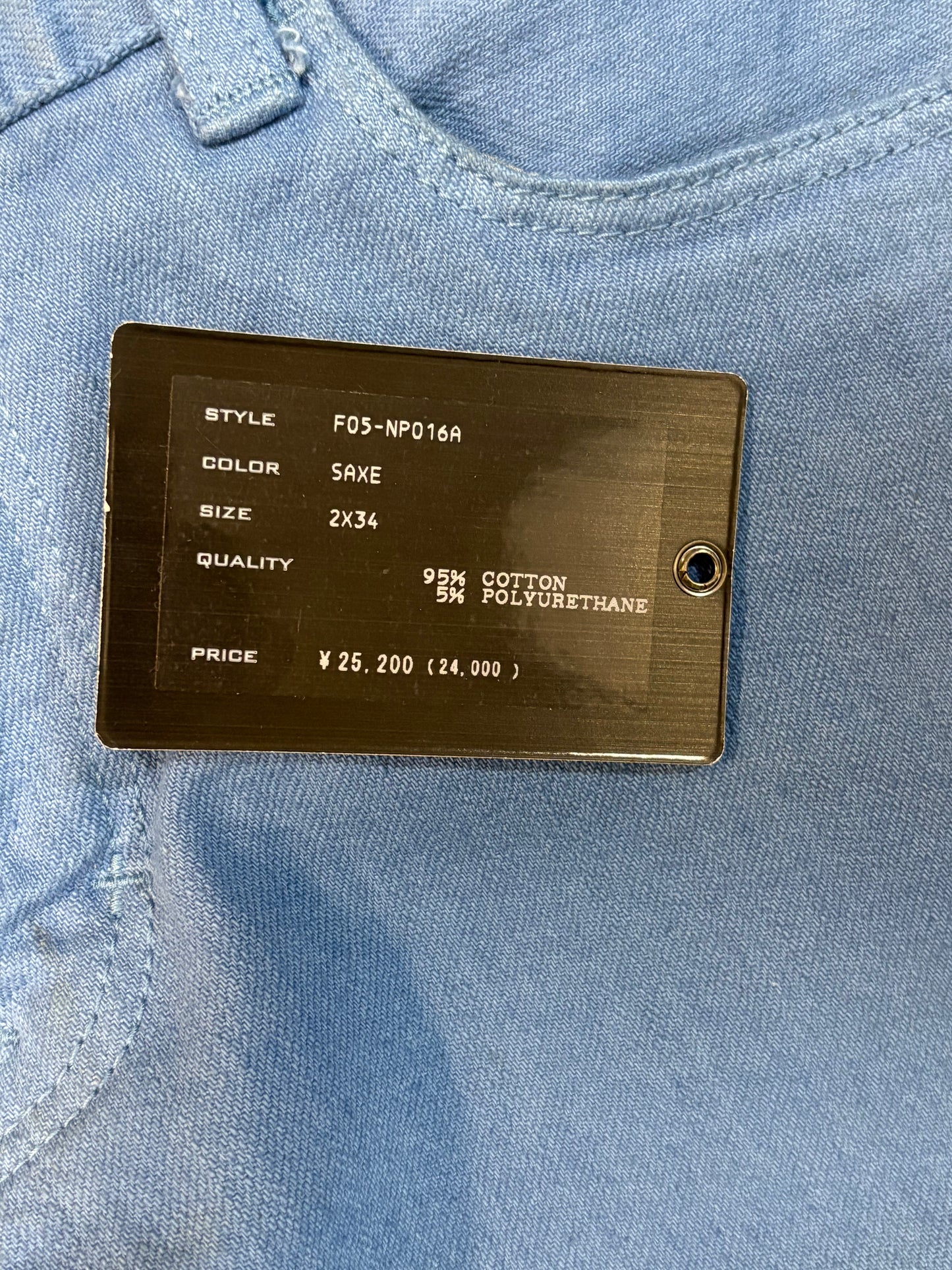 Number (N)ine AW05 The High Streets Saxe Skinnies