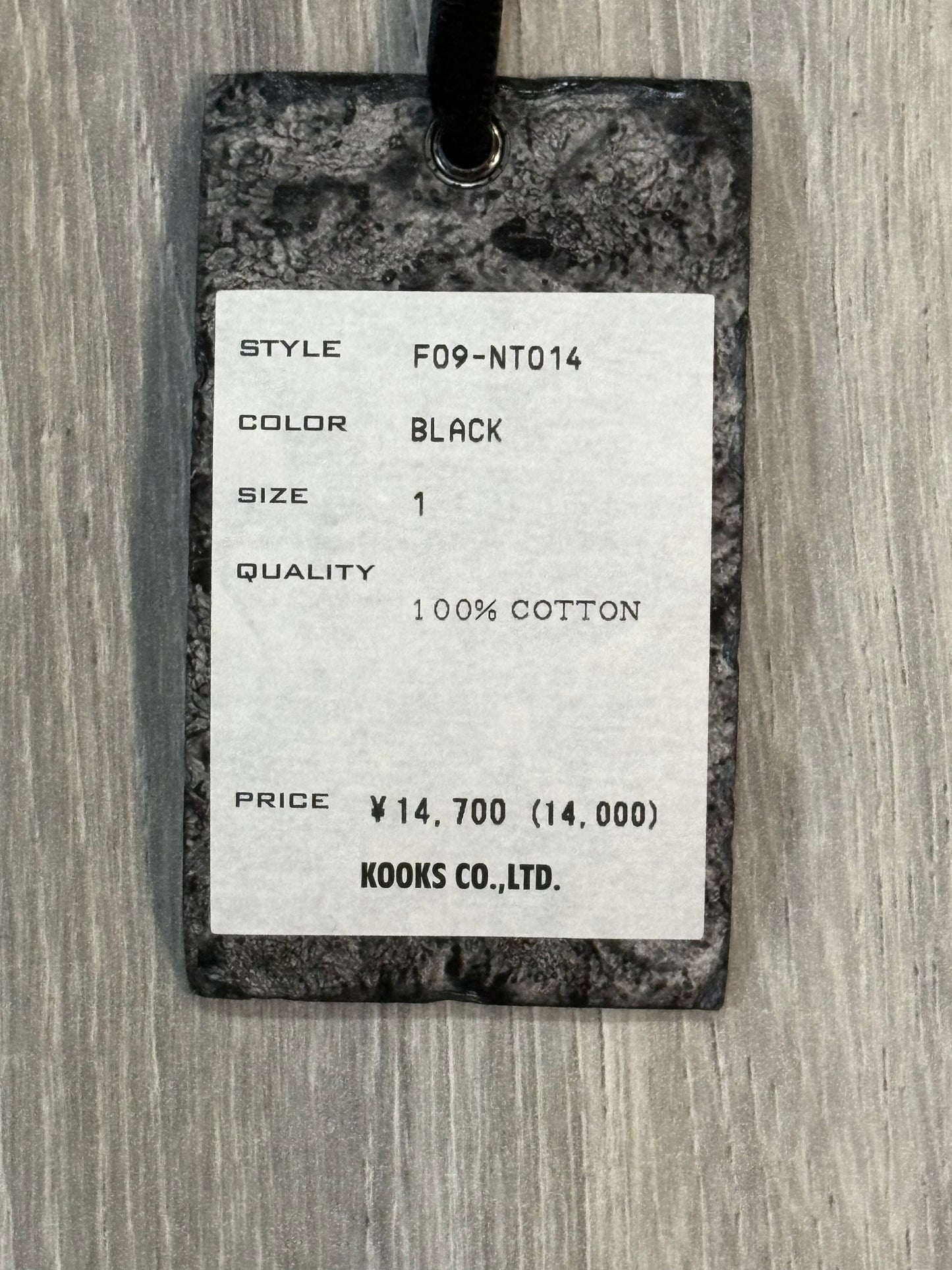 Number (N)ine AW09 Last Say Goodbye Pocket Shirt