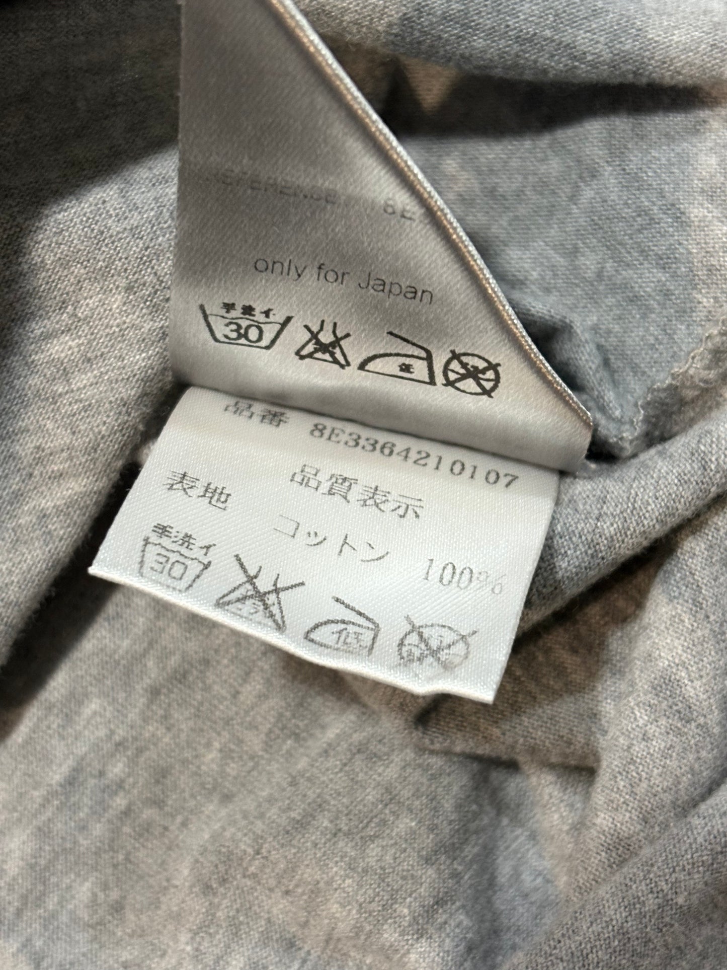 Dior Homme SS08 Tribal Shirt