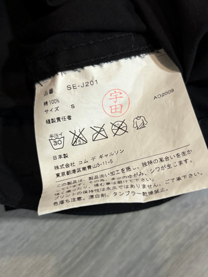 Junya Watanabe CDG SS10 Morality Poem Trucker Jacket