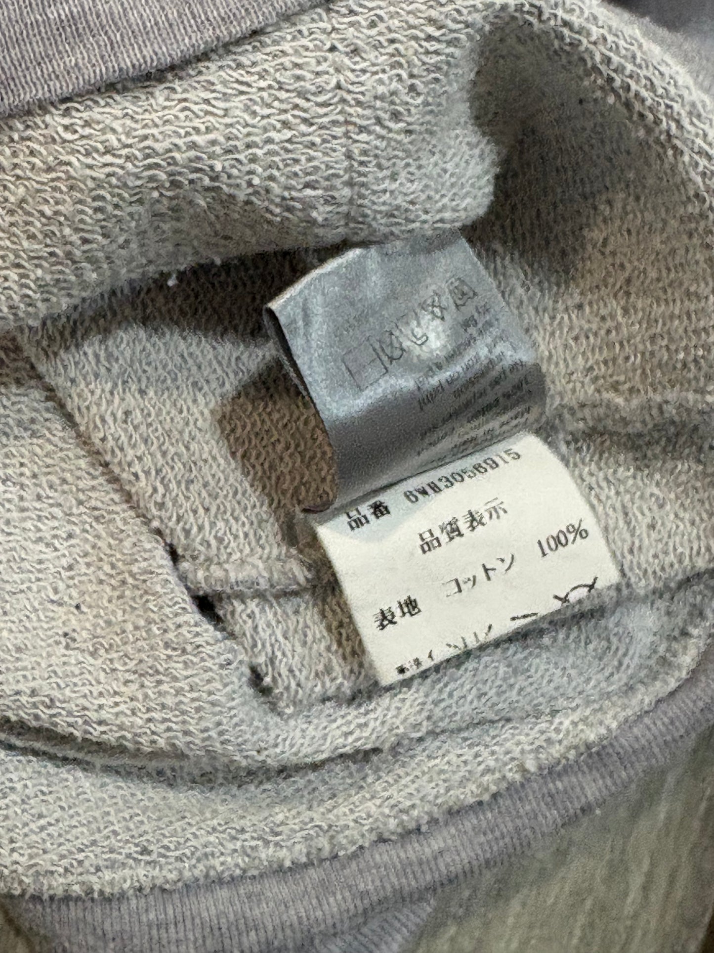 Dior Homme AW06 I think it’s U i can’t be sure hoodie