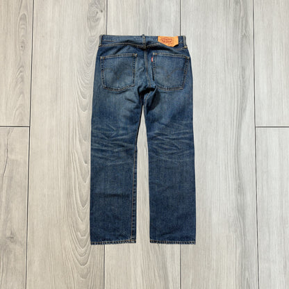 Junya Watanabe SS10 Poem Denim