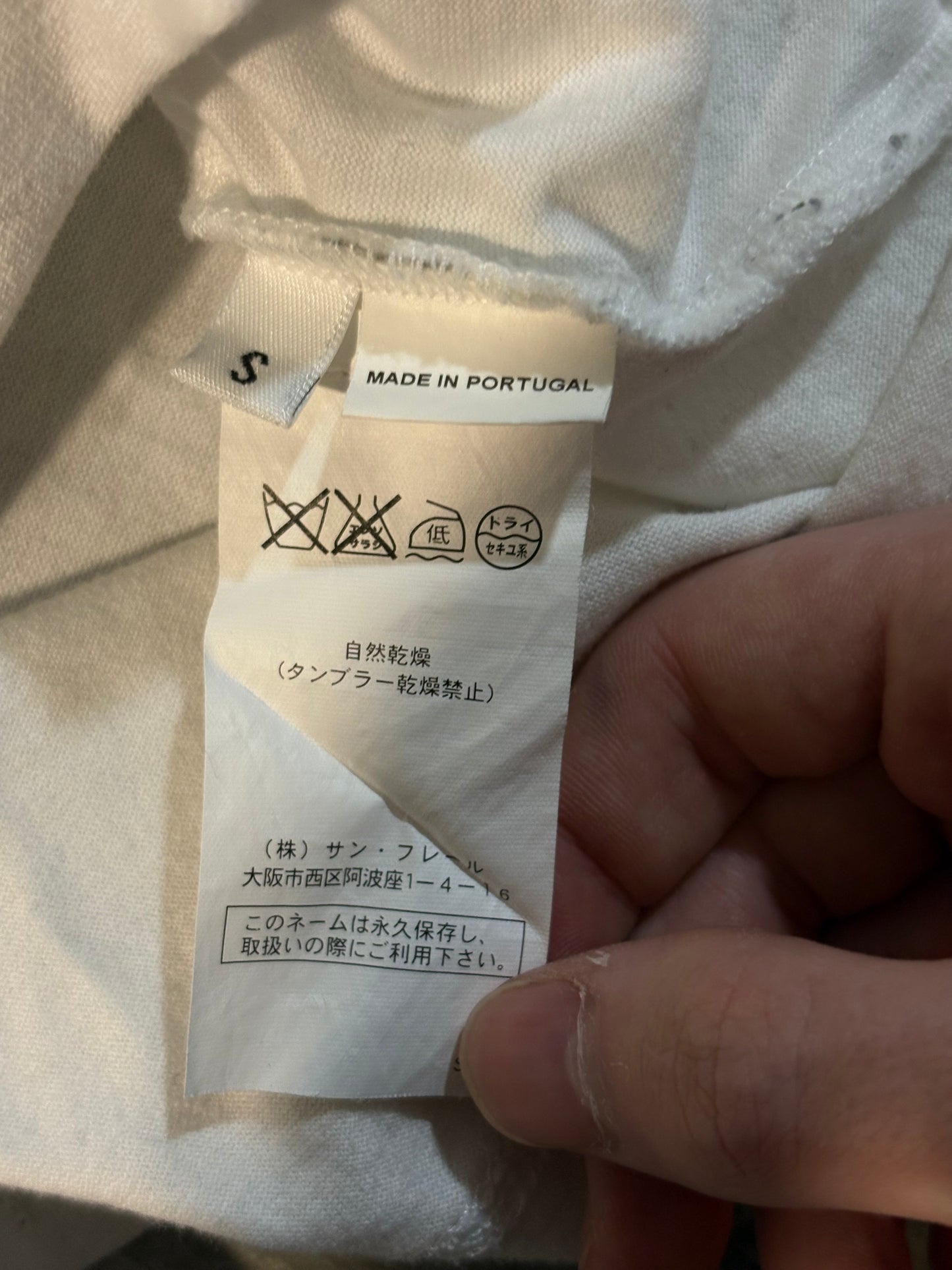 Raf Simons Limited Edition 2005 Co-Exist Solutions Shirt