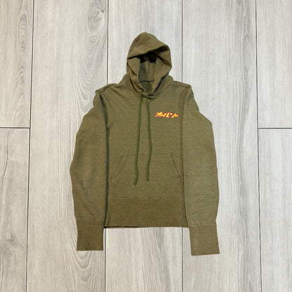 Beauty:Beast AW98 Hyperdrive Collection Hoodie