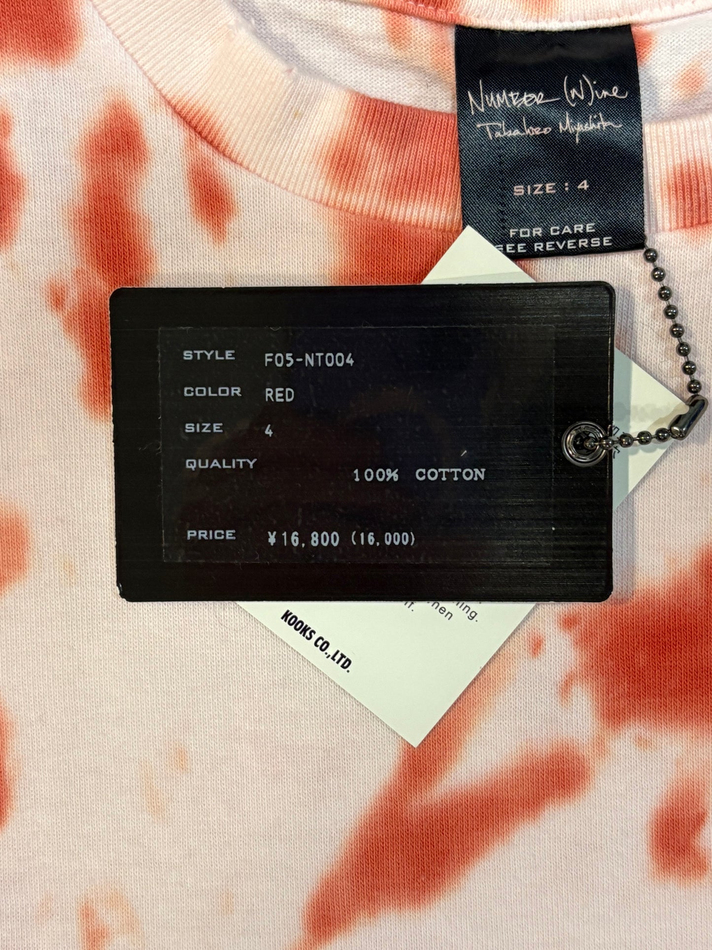 Number (N)ine SS06 Charles Manson Tie Dye Shirt