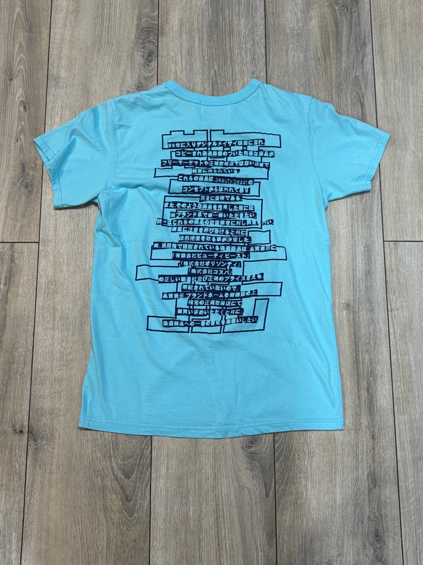 Beauty:Beast SS00 Dark Knight Gundam Shirt