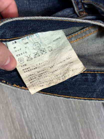 Junya Watanabe SS10 Poem Denim