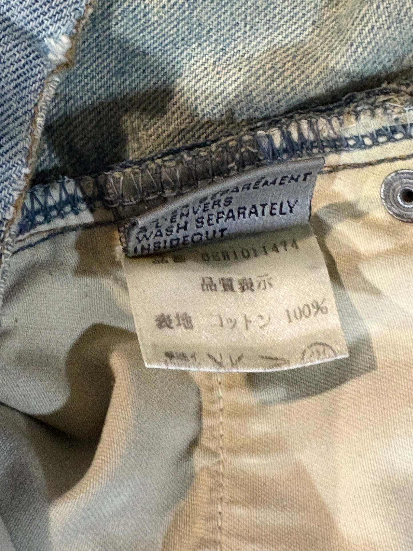 Dior Homme SS06 Crash Denim