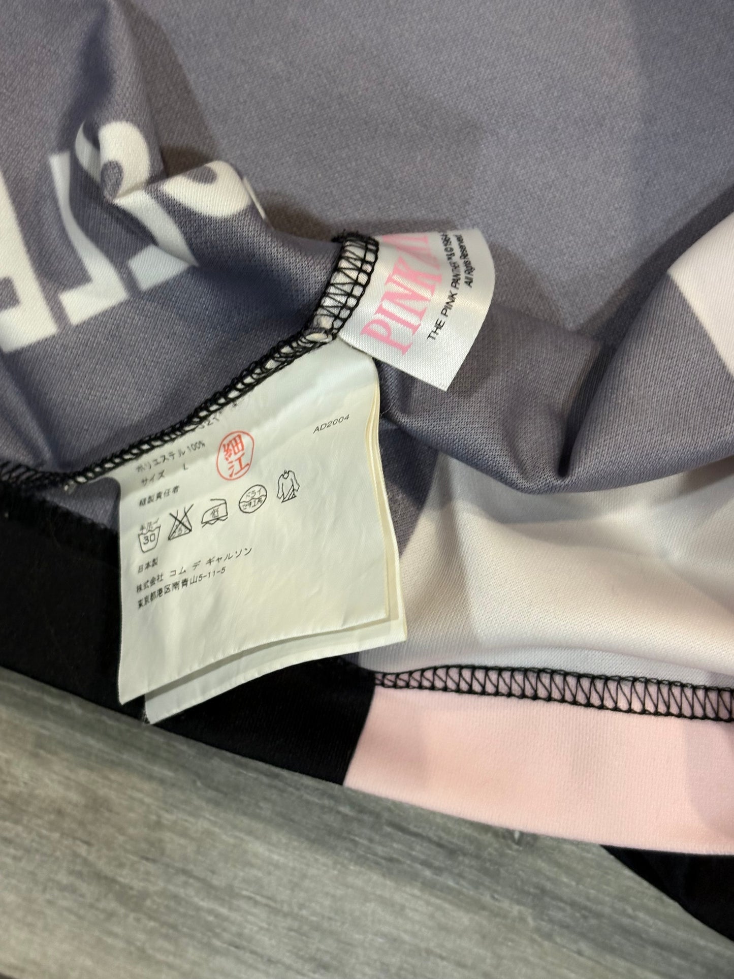 Comme Des Garçons Homme Plus SS05 Pink Panther Cycling Jersey