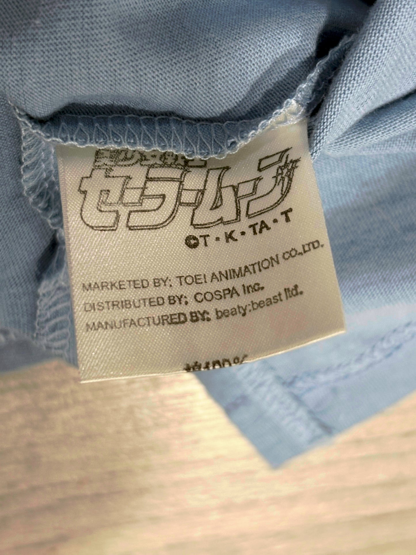 Beauty:Beast UFO Catchers Sailor Moon Shirt