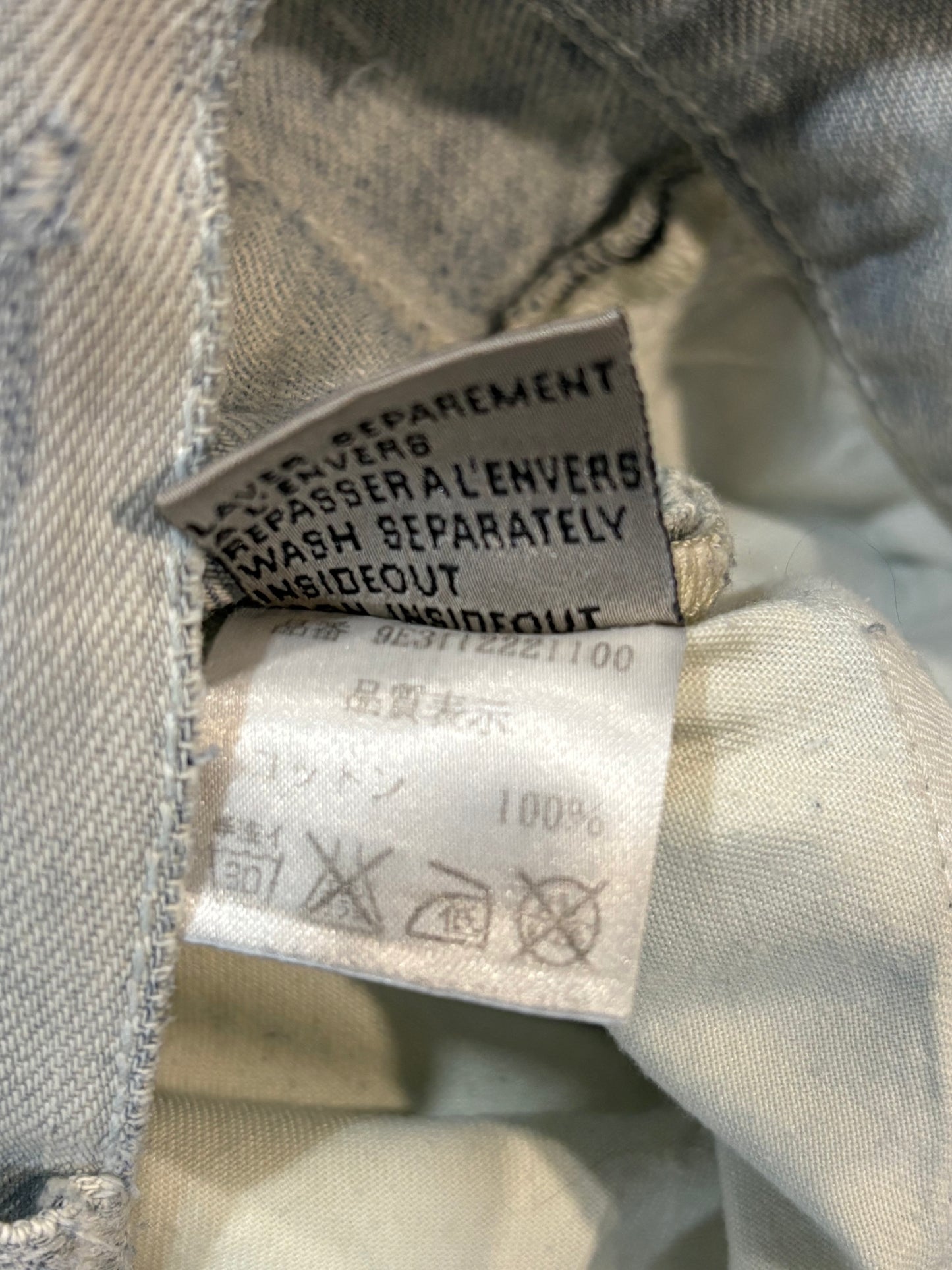 Dior Homme SS09 Destroyed Painter Denim