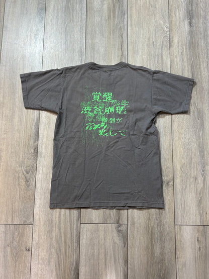 Beauty:Beast Cospa 1999 Gamera 3 IRYS! Shirt
