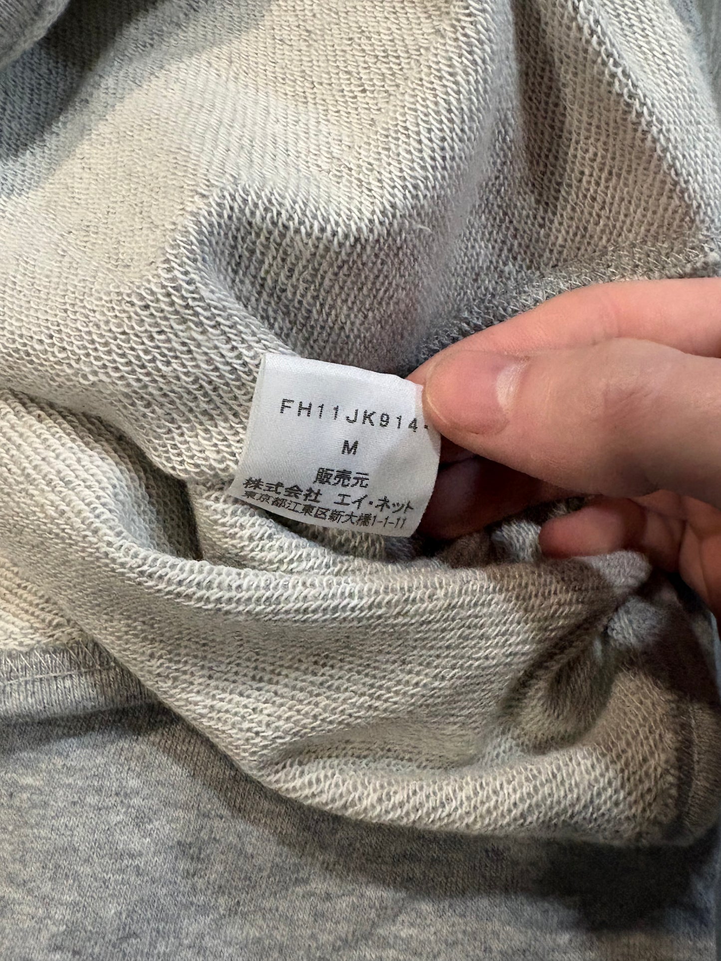 Final Home Ninja Hoodie