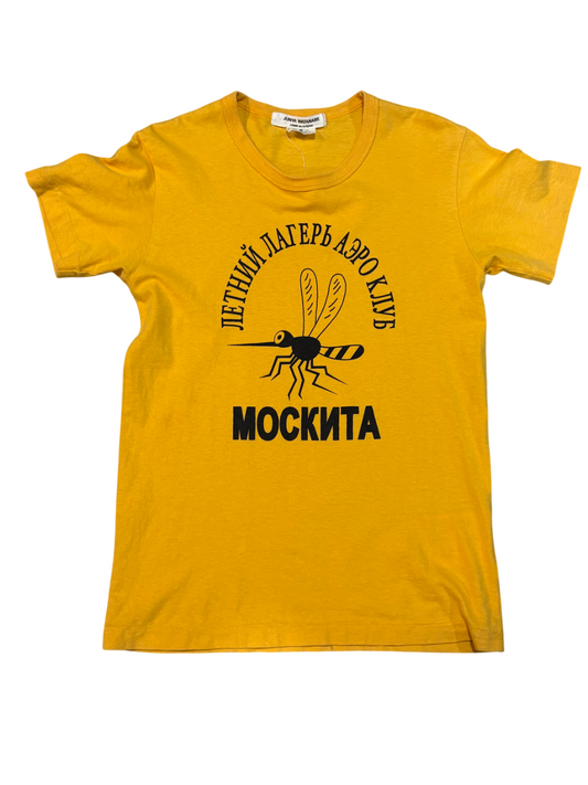Junya Watanabe SS17 Mosquito Shirt