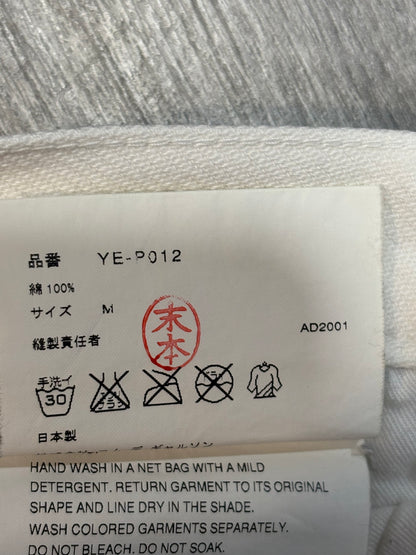 Junya Wanabe AD2001 Respect Poem Denkm