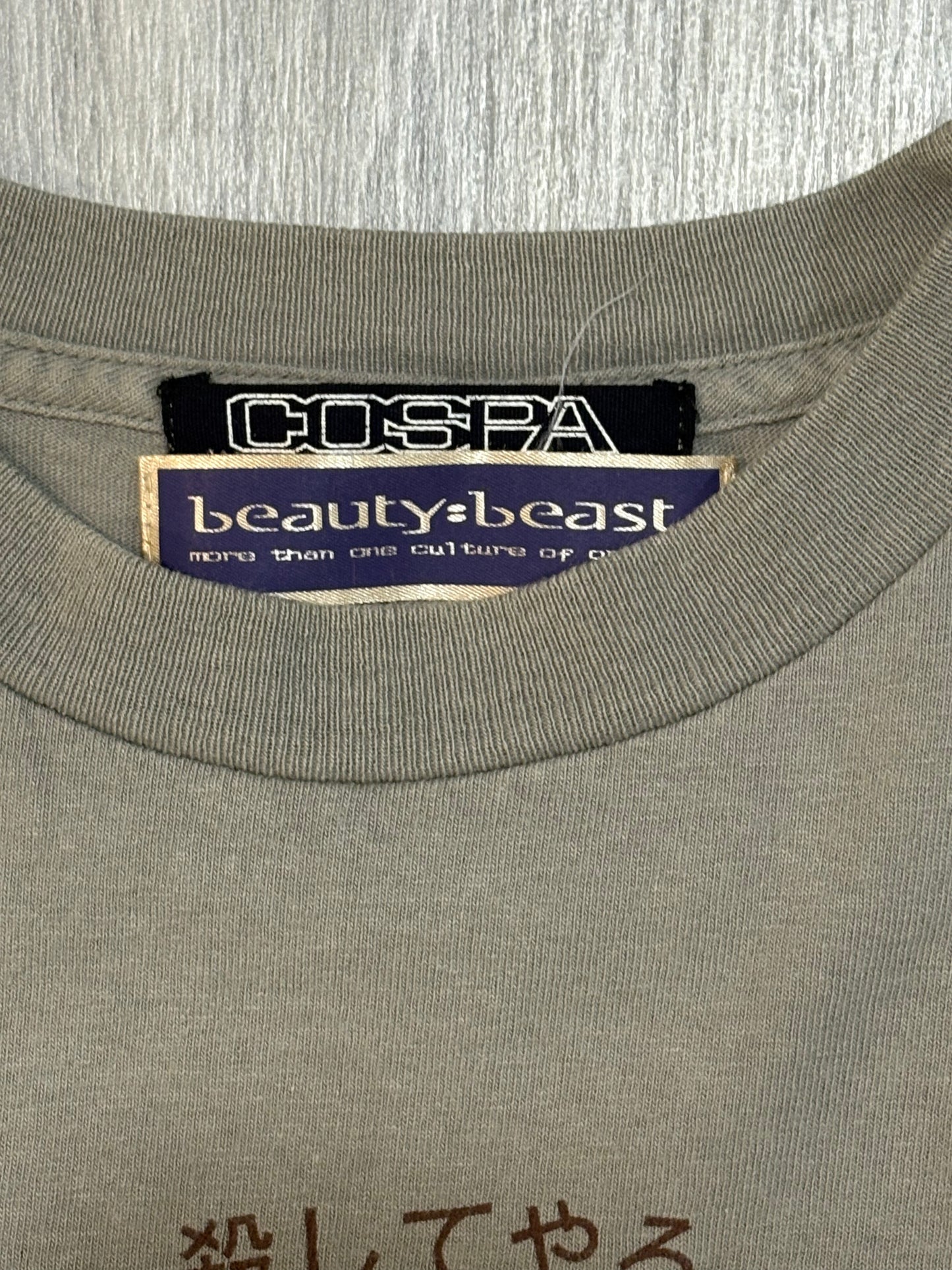 Beauty:Beast Cospa 1999 Gamera 3 ‘CYAOS!’ Shirt