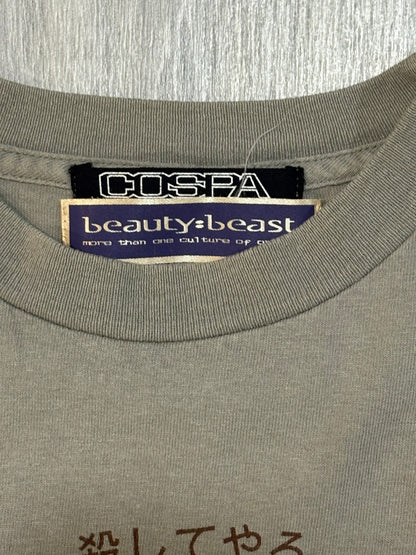 Beauty:Beast Cospa 1999 Gamera 3 ‘CYAOS!’ Shirt