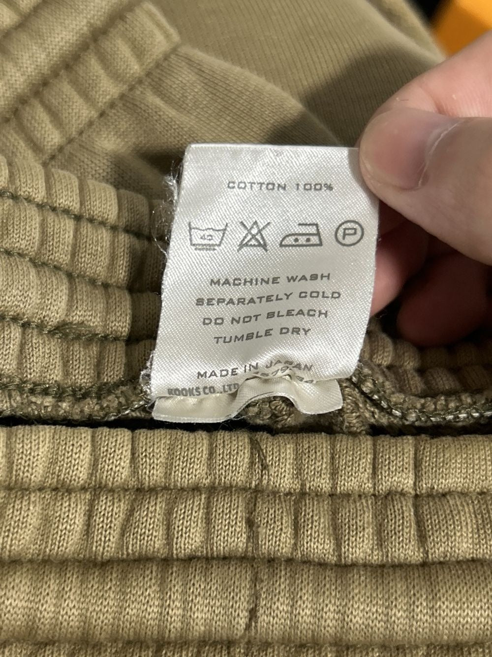 Number (N)ine AW01 Shield Shorts
